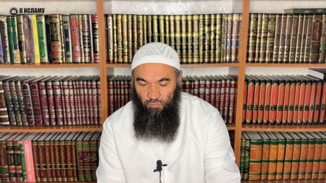 Можно ли работать в пятницу (день джума)? | Ринат Абу Мухаммад