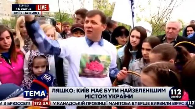 Лідер Радикальної партії Ляшко О.В. пригощає діток пиріжками від Ляшка Р.В. смотреть онлайн