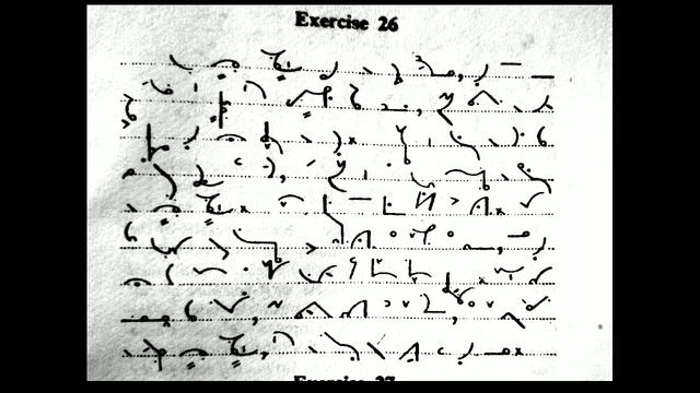 Exercise 26 Dictation | Pitman English Shorthand | Learn English Shorthand | Gaur Classes Achal Gau смотреть онлайн