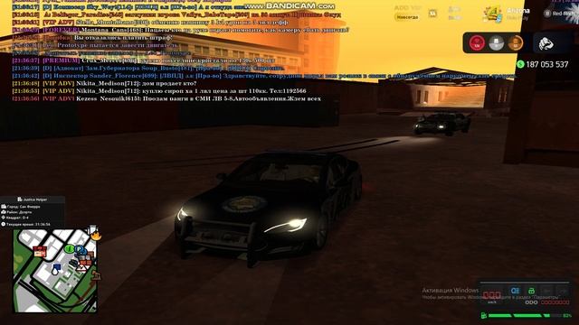 bandicam 2025-04-25 21-31-56-345