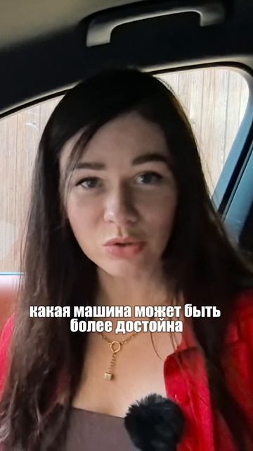 Фишки Lixiang L9 #lixiang #китайскийавто #L9 #автообзор смотреть онлайн