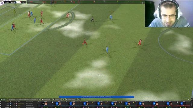 ЛУЧШИЙ СЕЗОН И ЗВЁЗДНЫЕ ТРАНСФЕРЫ! / FM24 КАРЬЕРА ЗА RUCH смотреть онлайн