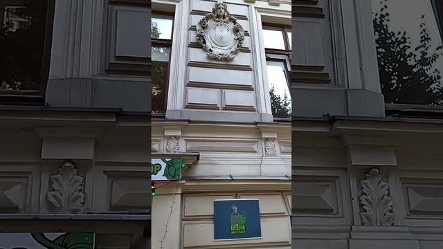 ✨ Рига ✨ Латвия ✨ улица Гертруды ✨ ресторан Чемодан ✨ Riga ✨ Latvija ✨ смотреть онлайн