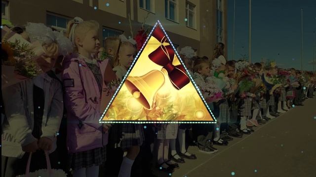 Учат в школе trap remix Bass by Proof Nation смотреть онлайн