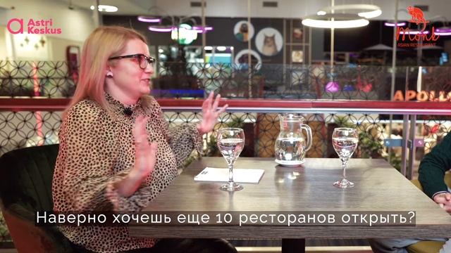 Monk Astri Keskus | Рекламное видео смотреть онлайн