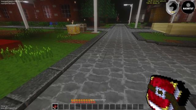 minetest Наши Тут - tutdead смотреть онлайн