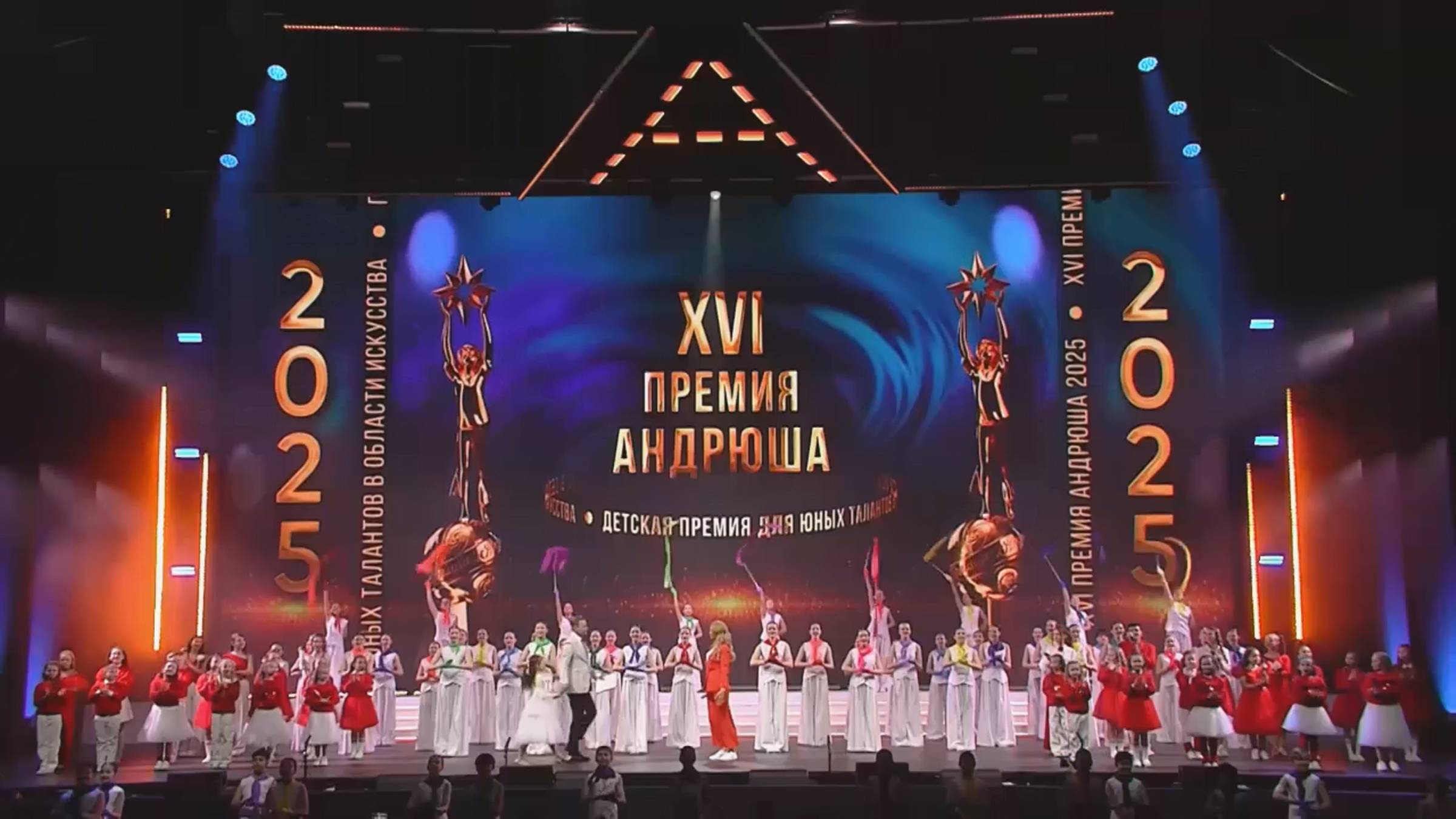 Ежегодный концерт премии для юных талантов «Андрюша-2025» за 5 минут. Малькоский Вадим смотреть онлайн
