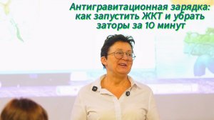 Не начинайте день без этих движений! 🛑 Ваша шея будет в восторге