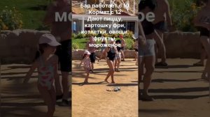 Отель Pickalbatros Aqua Blu Resort - Sharm El Sheikh