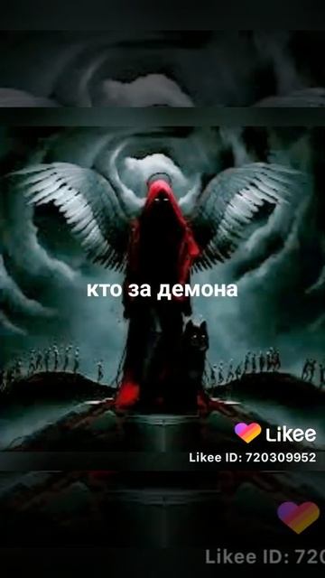 Бог и дьявол смотреть онлайн