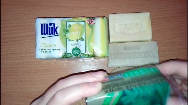 ASMR / soap purchases / UNPACKING SOAP / АСМР/ мыльные покупки смотреть онлайн