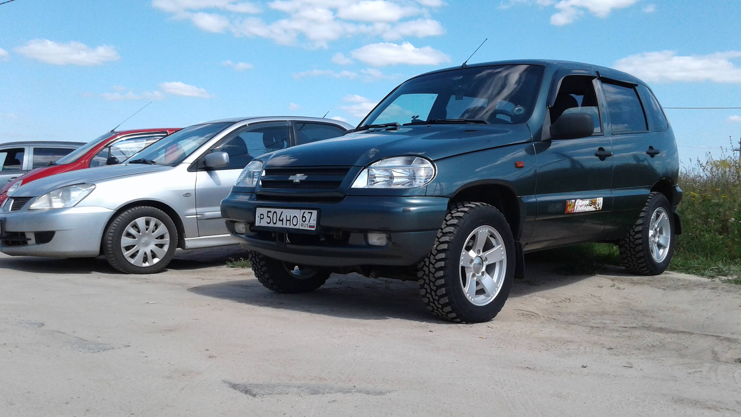 Ева коврики Chevrolet Niva пресс борта 2002 - 2009.