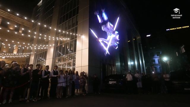 Выпускной Школы 947