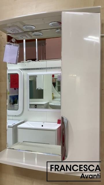 Шкаф-зеркало Francesca Виктория 60 бежевый смотреть онлайн