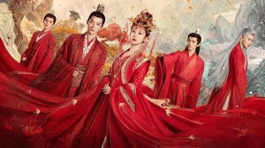 Сериал Вечная тоска – 1 сезон 5 серия / Похищенная невеста / Xiang Si Ling