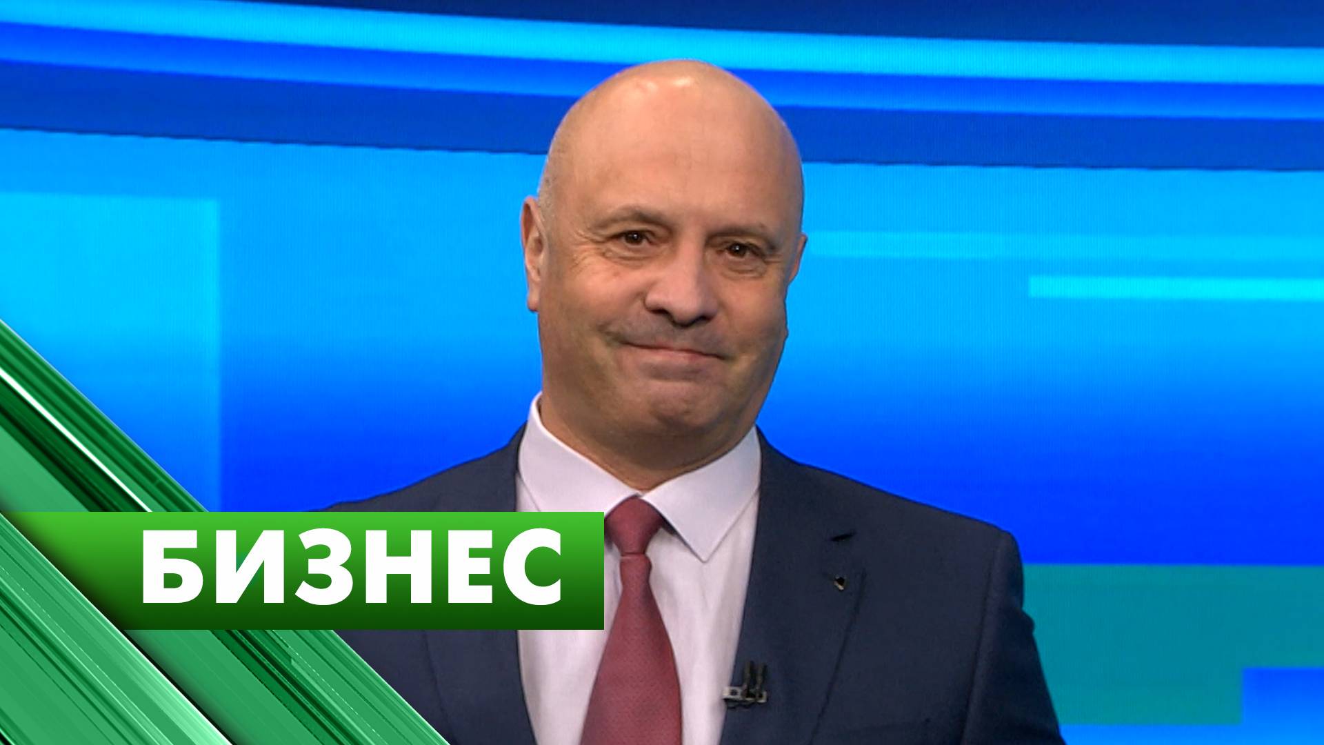 Бизнес-Петербург / 25 апреля