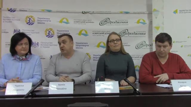 Актуальність проведення Хакатону: Як діти можуть впливати на розвиток науки та бізнесу в Україні" смотреть онлайн