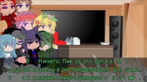 |13 карт-реакция на Отель Хазбин| #hotelhazbin #13carts #отельхазбин #reaction #13карт #реакция