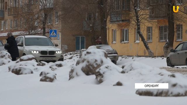 UTV. Оренбуржцы недовольны уборкой снега на дорогах и во дворах смотреть онлайн