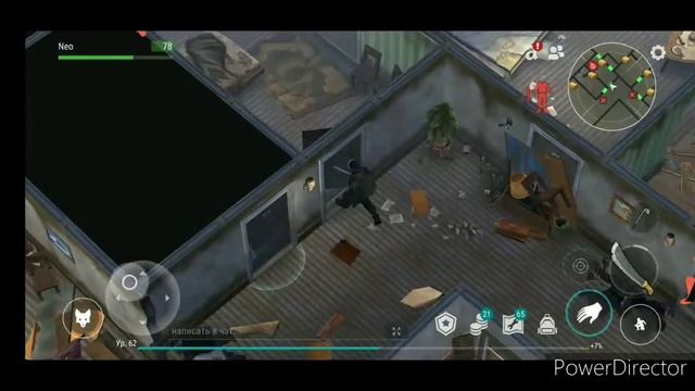 Лутаю Мотель и рассказываю о себе смотреть онлайн