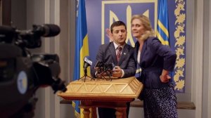 Слуга народа 14 серия