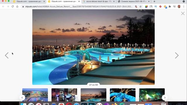 AZURA DELUXE RESORT & SPA 5* | Туречинна 2021 | Огляд готелю | обзор отеля | Turcja | турция | отды