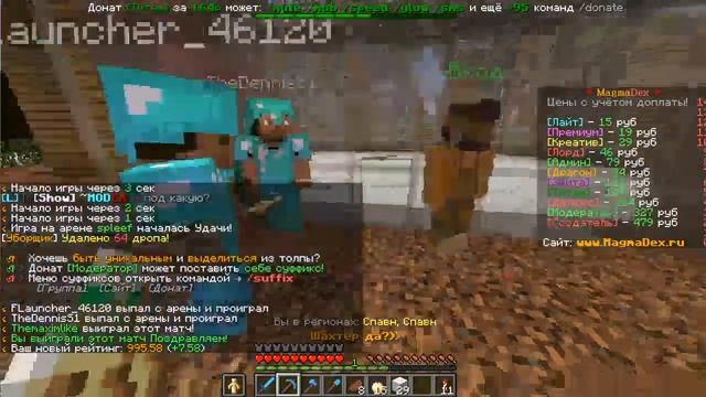(СТРИМ12) Строю самый крутой отель (Minecraft) смотреть онлайн