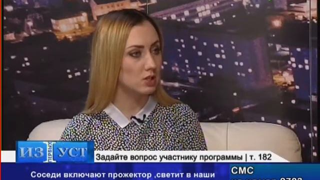 "Из первых уст. Дмитрий Уляшко" смотреть онлайн