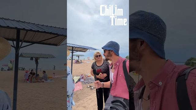 4 августа 2023 г. смотреть онлайн