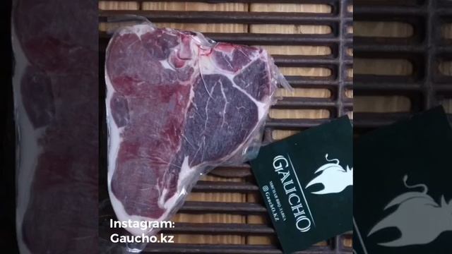 часть ассортимента барбекю лавки Gaucho kz смотреть онлайн