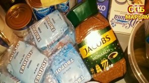 Vlog/ ВЛОГИ ХОНАГИ 😊.ПУХТУПАЗ🍗🍔🍕 .КАМТАР ХАРИД🤗