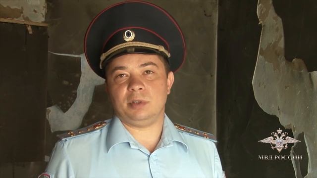 Участковый спас пенсионера из горящего дома смотреть онлайн