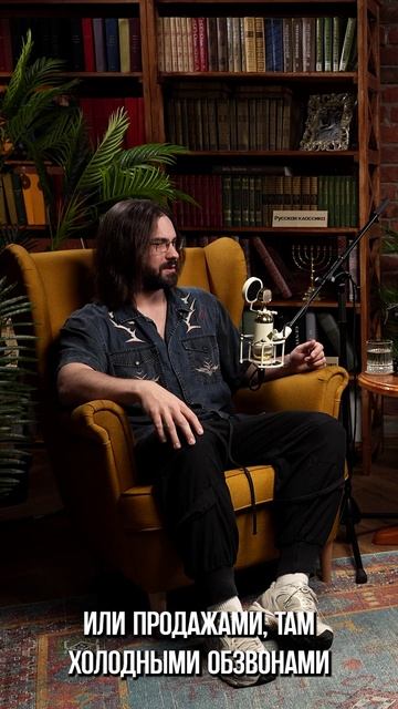 Сильная команда в стартапе: найти того, кто закроет твои слабые стороны