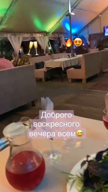#ресторан #отдых #всемдобра #приятногоаппетита #москва #майерволк #mayervolk смотреть онлайн