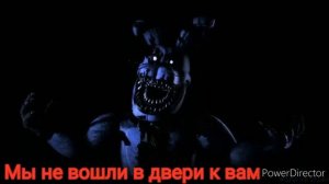 Песня Кошмарного Бонни: «Bringing Us Home» (Rus) original song by TryHardNinja [RusCover by Danvol]
