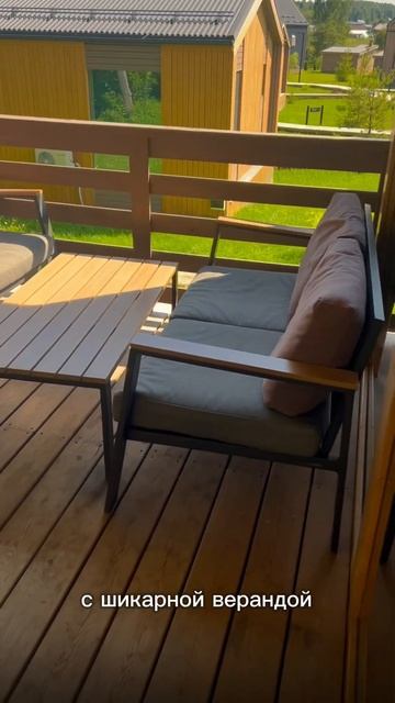 ЛУЧШЕЕ МЕСТО ДЛЯ ОТДЫХА В МОСКВЕ!!🔥🔥🔥Название места Виш Хоум Яхрома смотреть онлайн