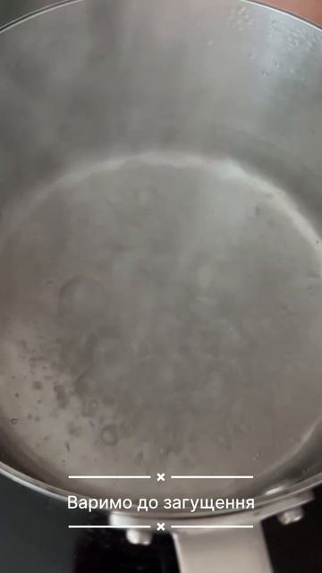 ЛИМОННИЙ КУРД 🍋Простий рецепт! #food #cake #shorts #рецепти смотреть онлайн