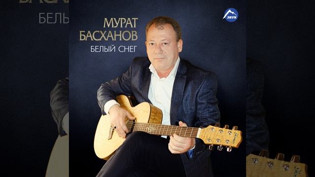 Ты хотел смотреть онлайн