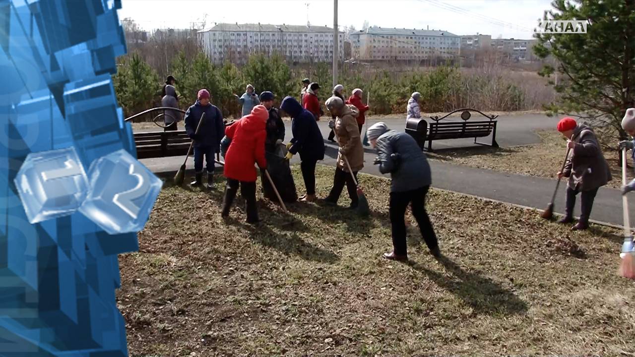25 апреля пройдёт всероссийский субботник