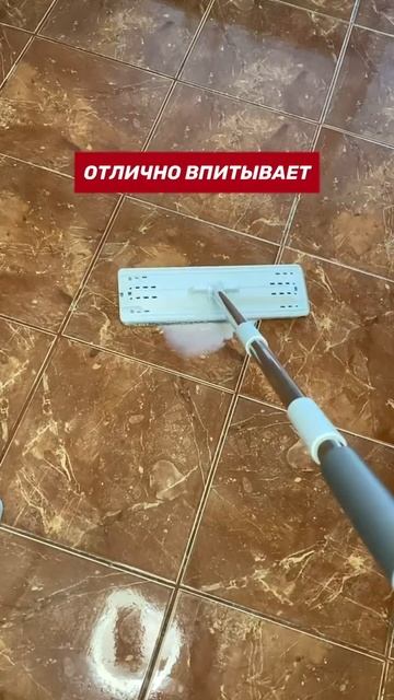 Система для уборки смотреть онлайн