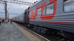 Поезд Барнаул - Москва и Нижневартовск - Астрахань! Почему они вместе?