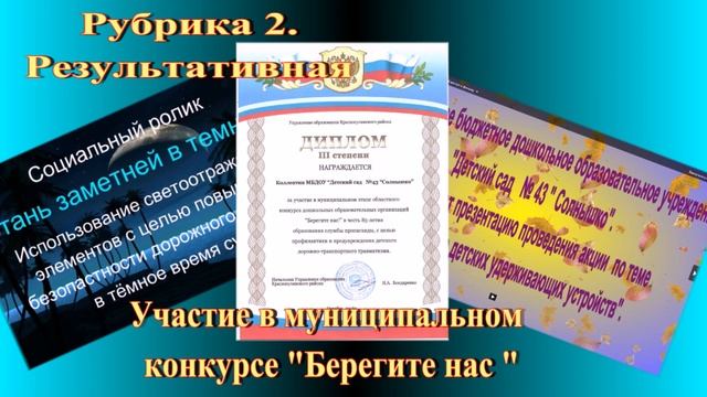 пролетк3 смотреть онлайн