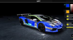 Золотые машины