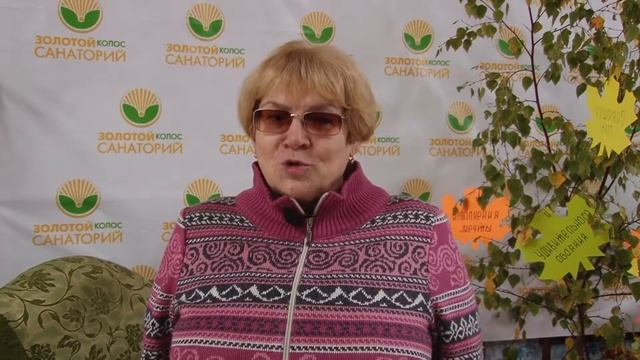 Людмила Васильевна г Санкт- Петербург смотреть онлайн