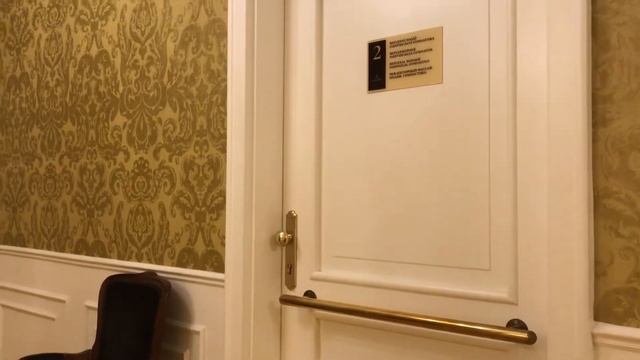 Карловы Вары .Санаторий Ричмонд смотреть онлайн