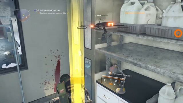Океанариум Брелок на рюкзак Tom Clancy's The Division 2 Секретное назначение ТОМ КЛЭНСИ смотреть онлайн
