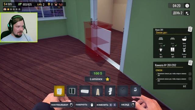 ЭТОМУ МОТЕЛЮ СУЖДЕНО СТАТЬ ЛУЧШИМ В МИРЕ - ОБОЗРУШКА SUNSET MOTEL: PROLOGUE смотреть онлайн