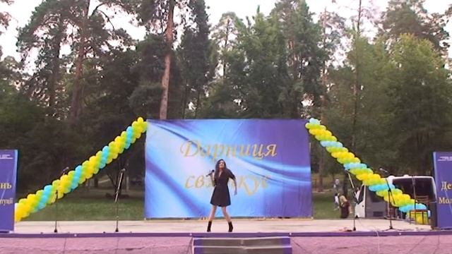Ейва смотреть онлайн