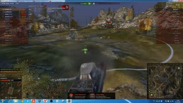 Тигр 2 не дал товарищю воина