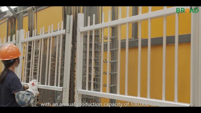 Xiamen BROAD New Energy Technology Co., Ltd смотреть онлайн